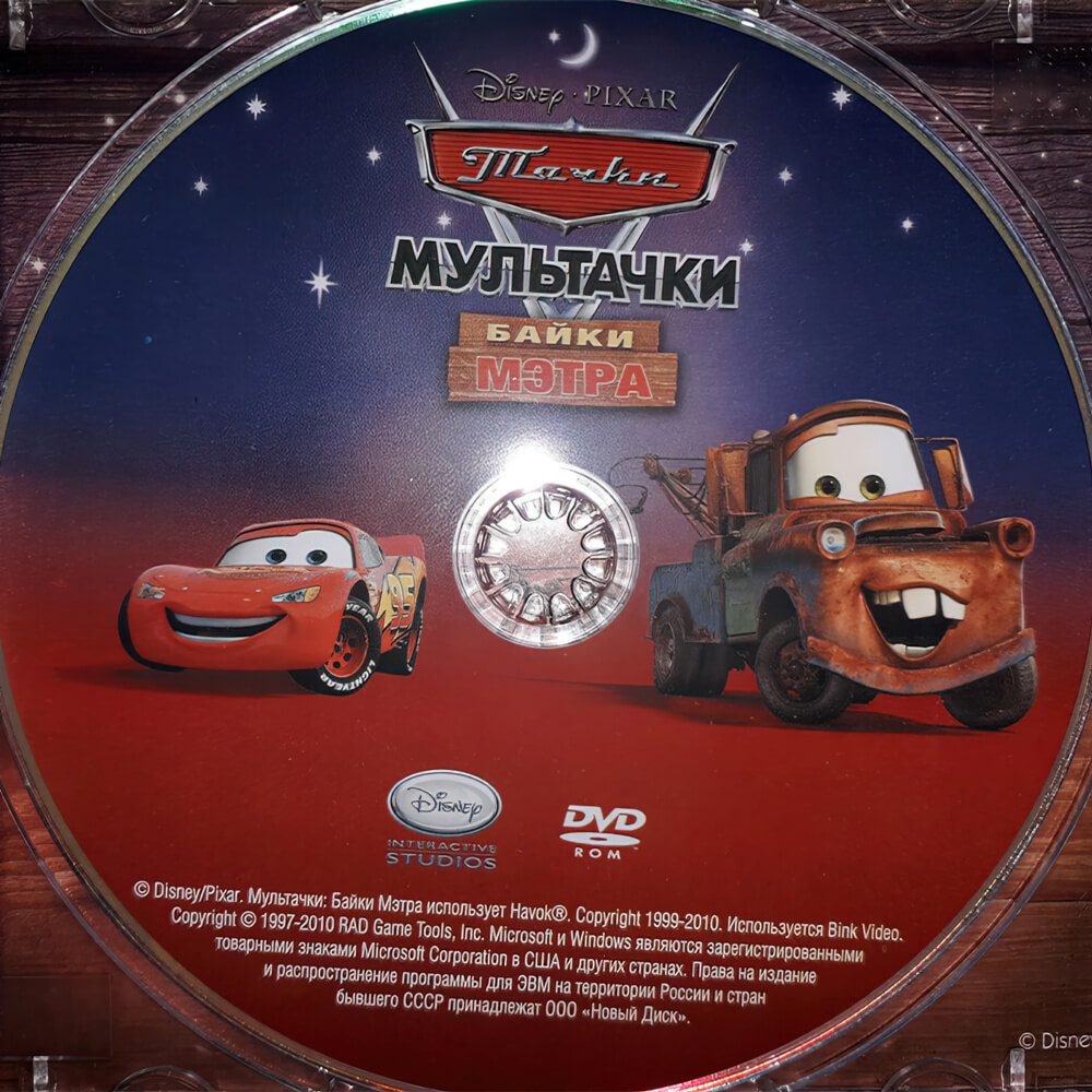 Лицензионный диск Cars Toon Mater's Tall Tales для Windows